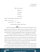 241749.pdf